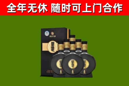 库车回收习酒