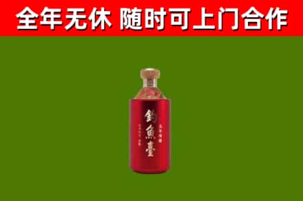 库车回收钓鱼台