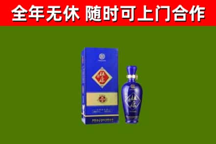 库车回收杜康