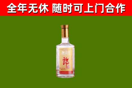 库车回收郎酒