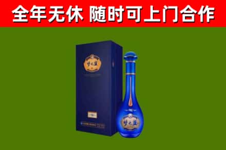 库车回收梦之蓝M6